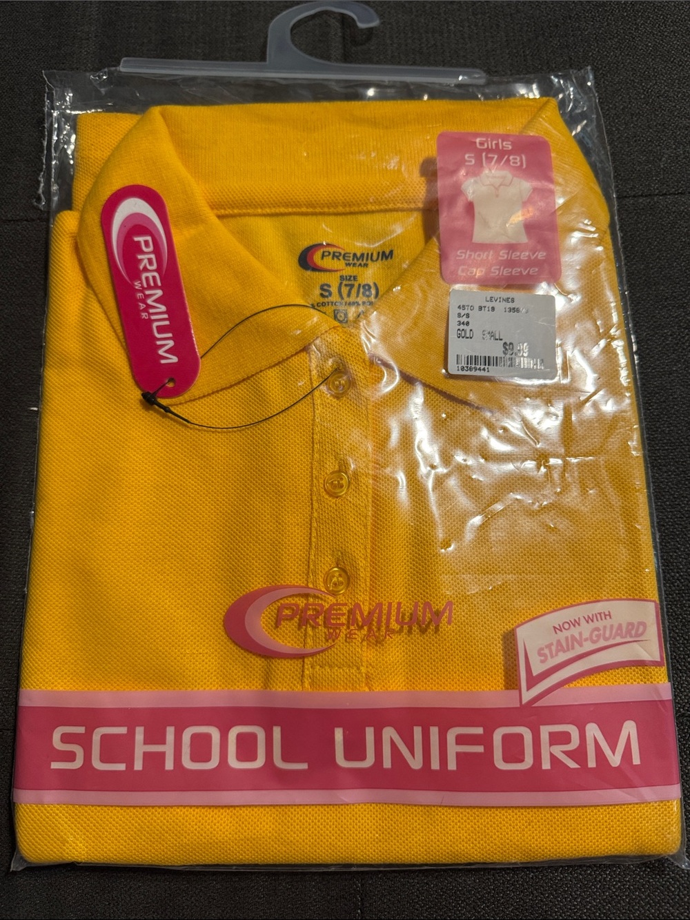 Girls' Short Sleeve Polo Shirt - Gold
